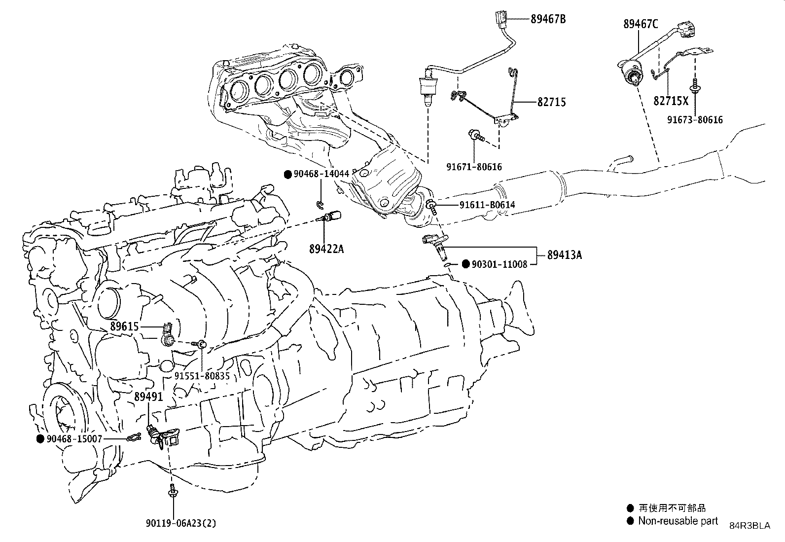 Exploded illustration 84R3BLA