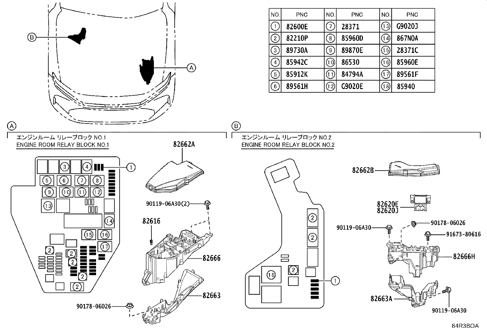 Exploded illustration 84R3BOA