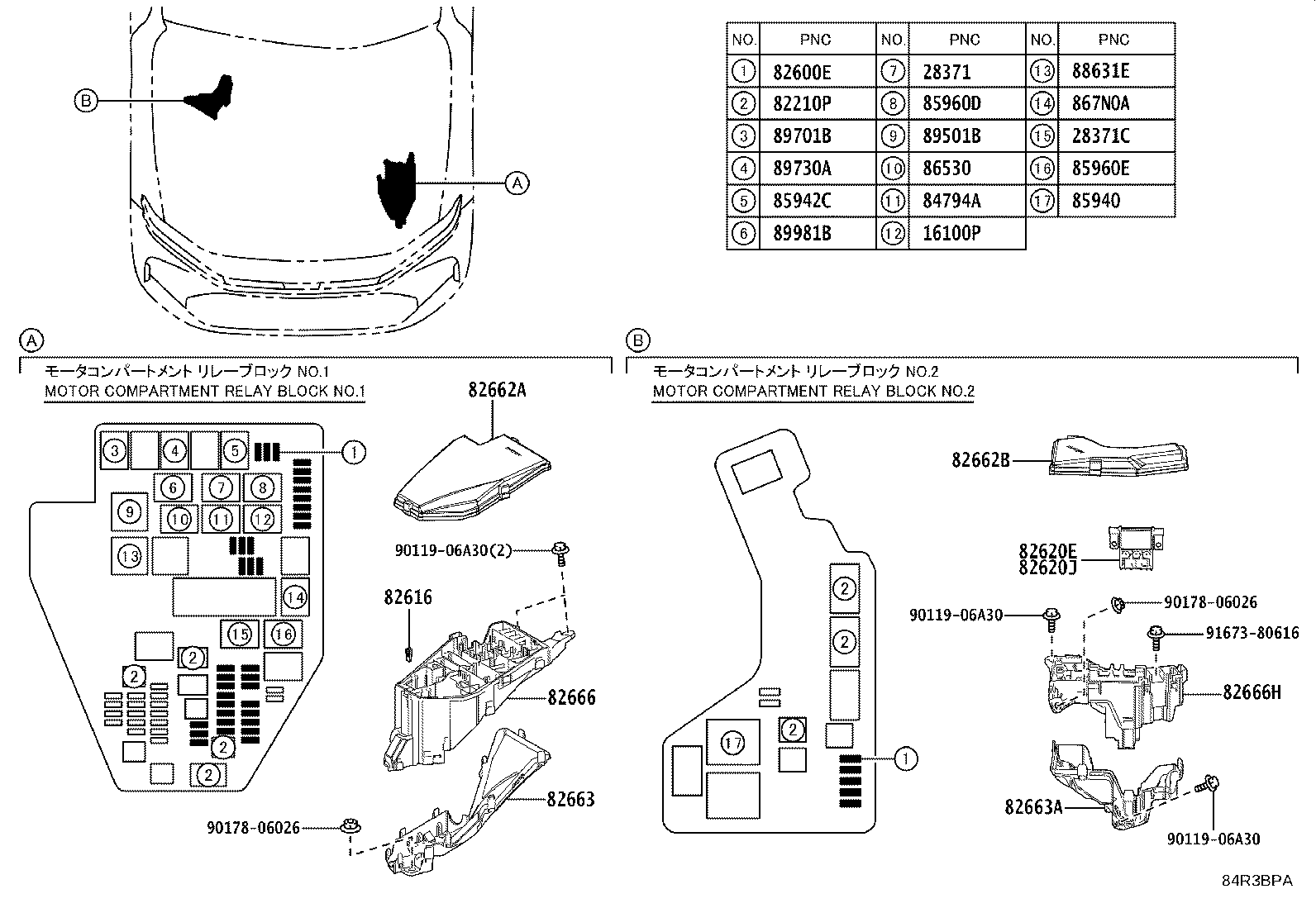 Exploded illustration 84R3BPA