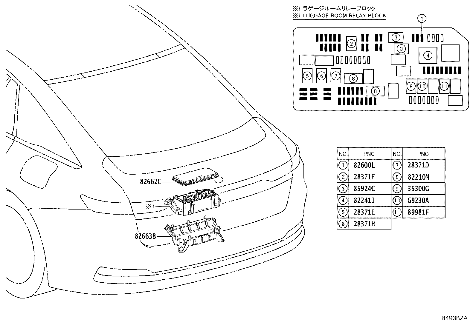 Exploded illustration 84R3BZA