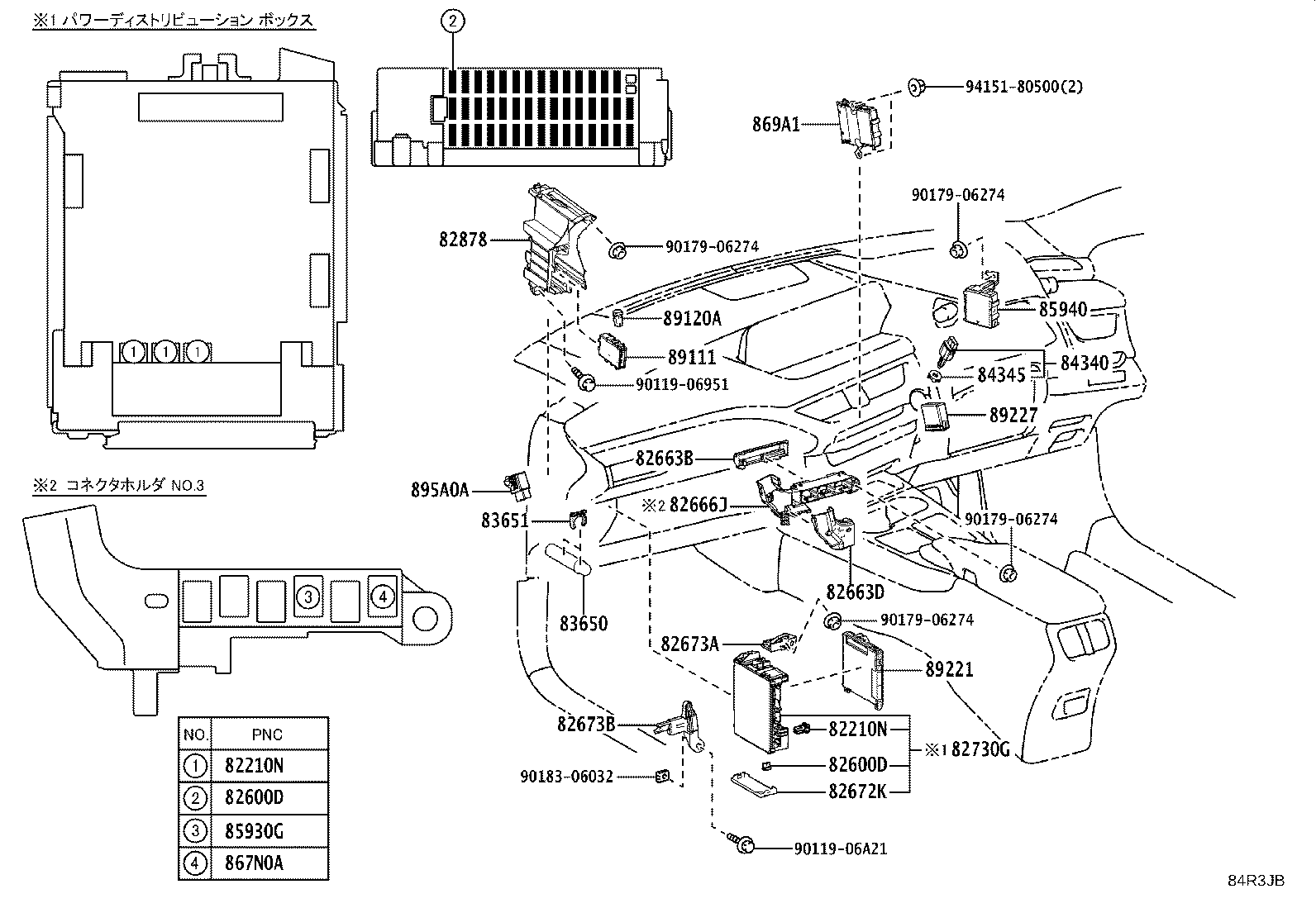 Exploded illustration 84R3JB