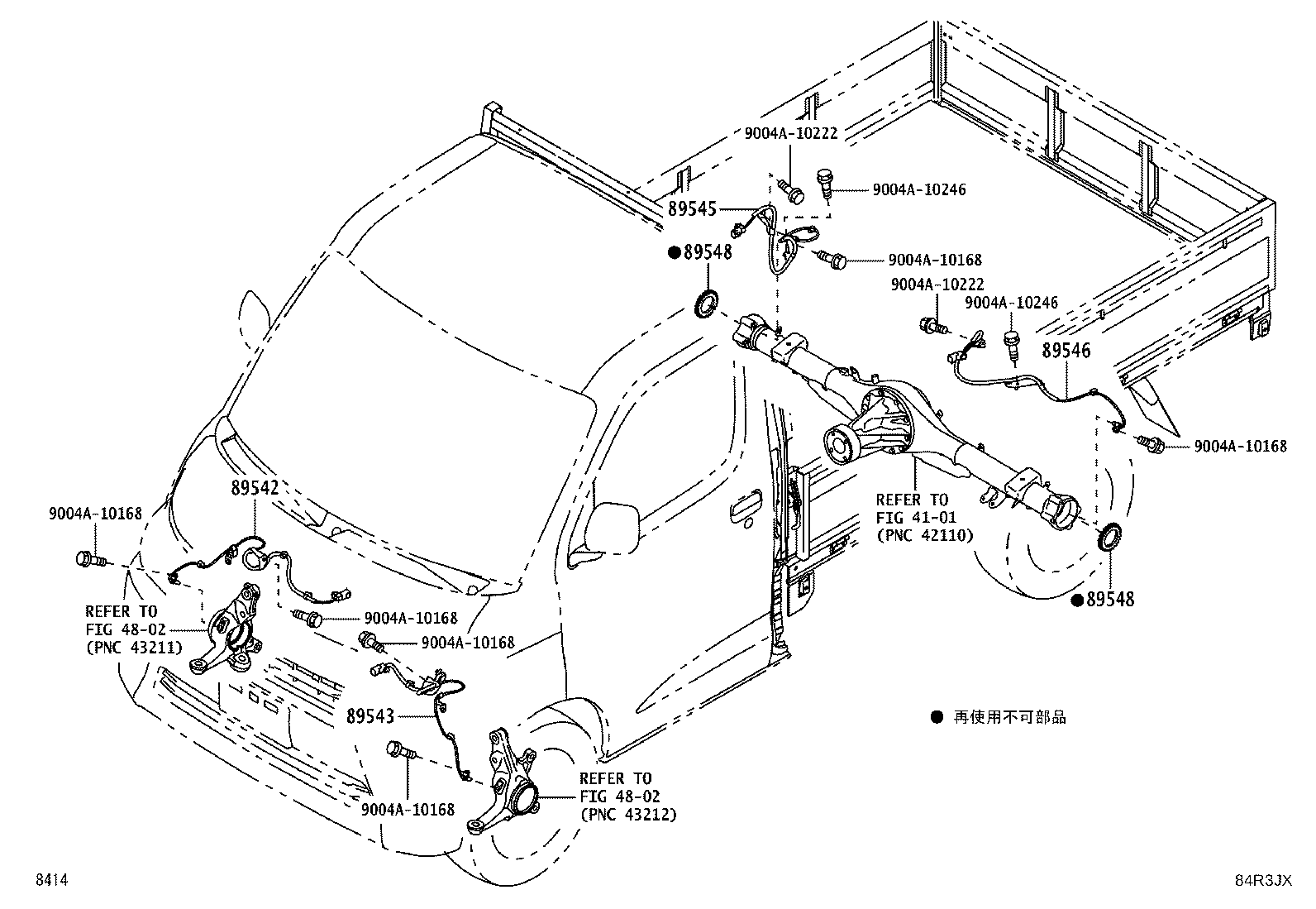 Figure 84R3JX