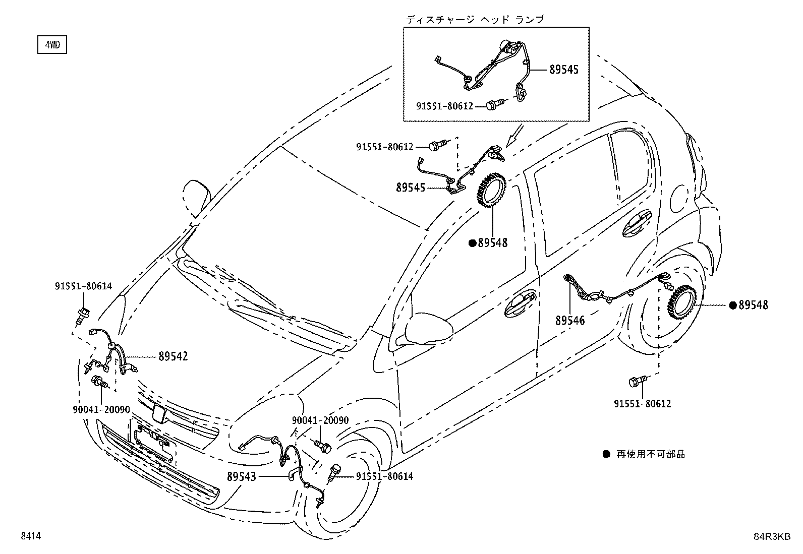 Figure 84R3KB