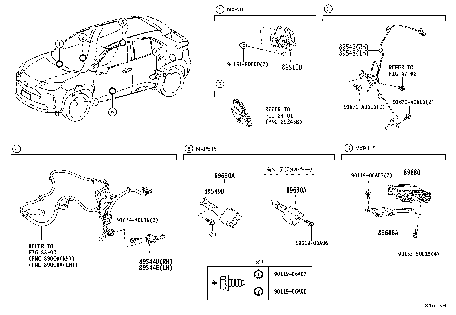 Exploded illustration 84R3NH