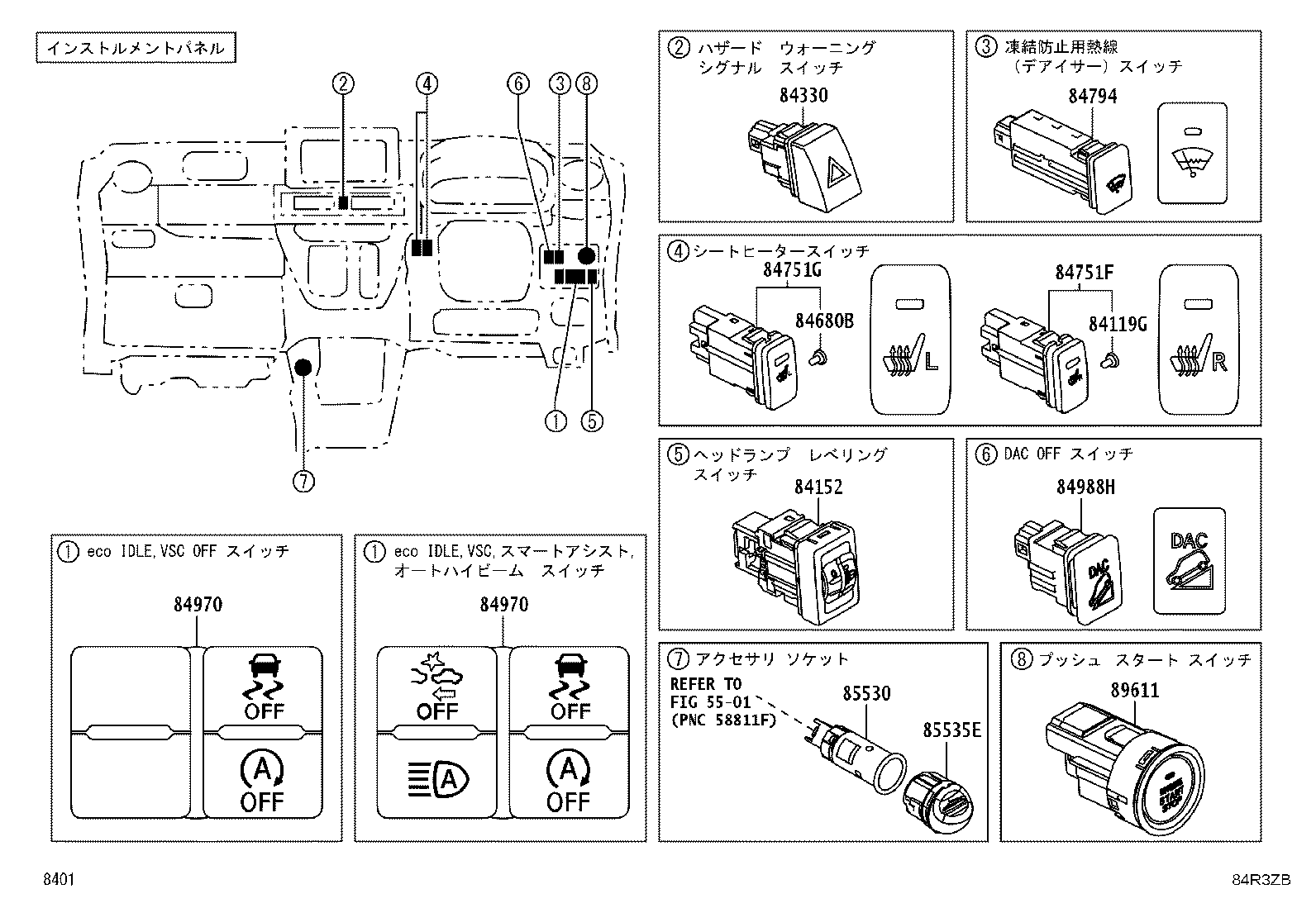 Figure 84R3ZB