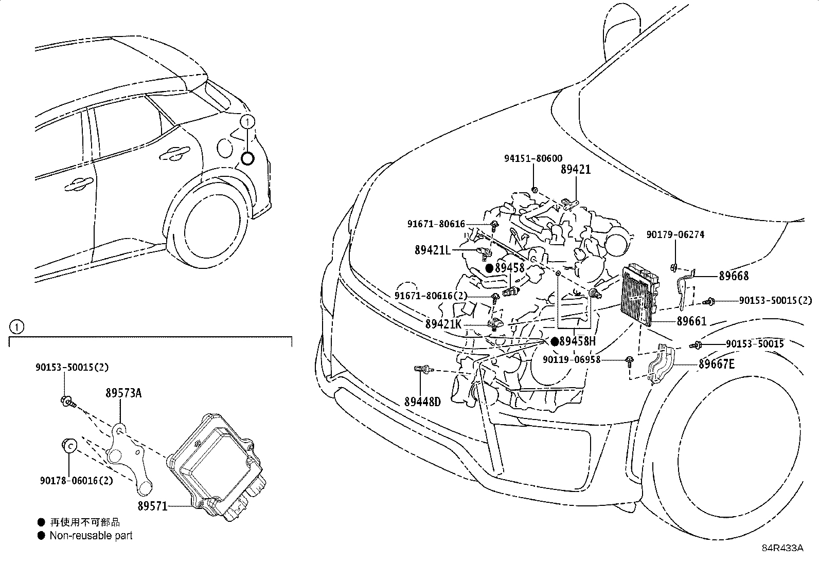 Figure 84R433A
