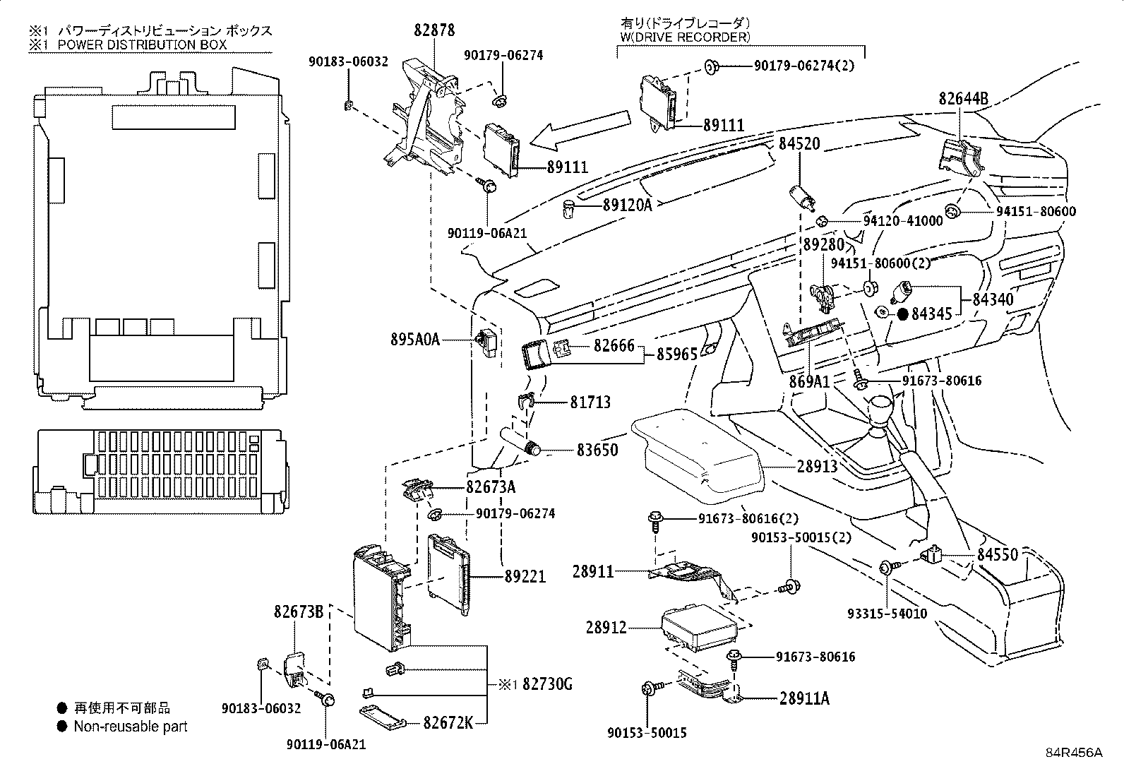 Figure 84R456A