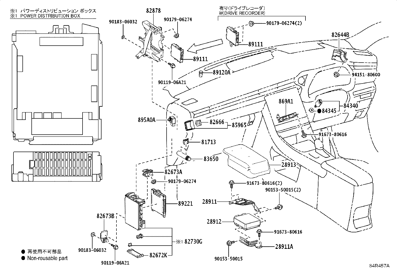Figure 84R457A