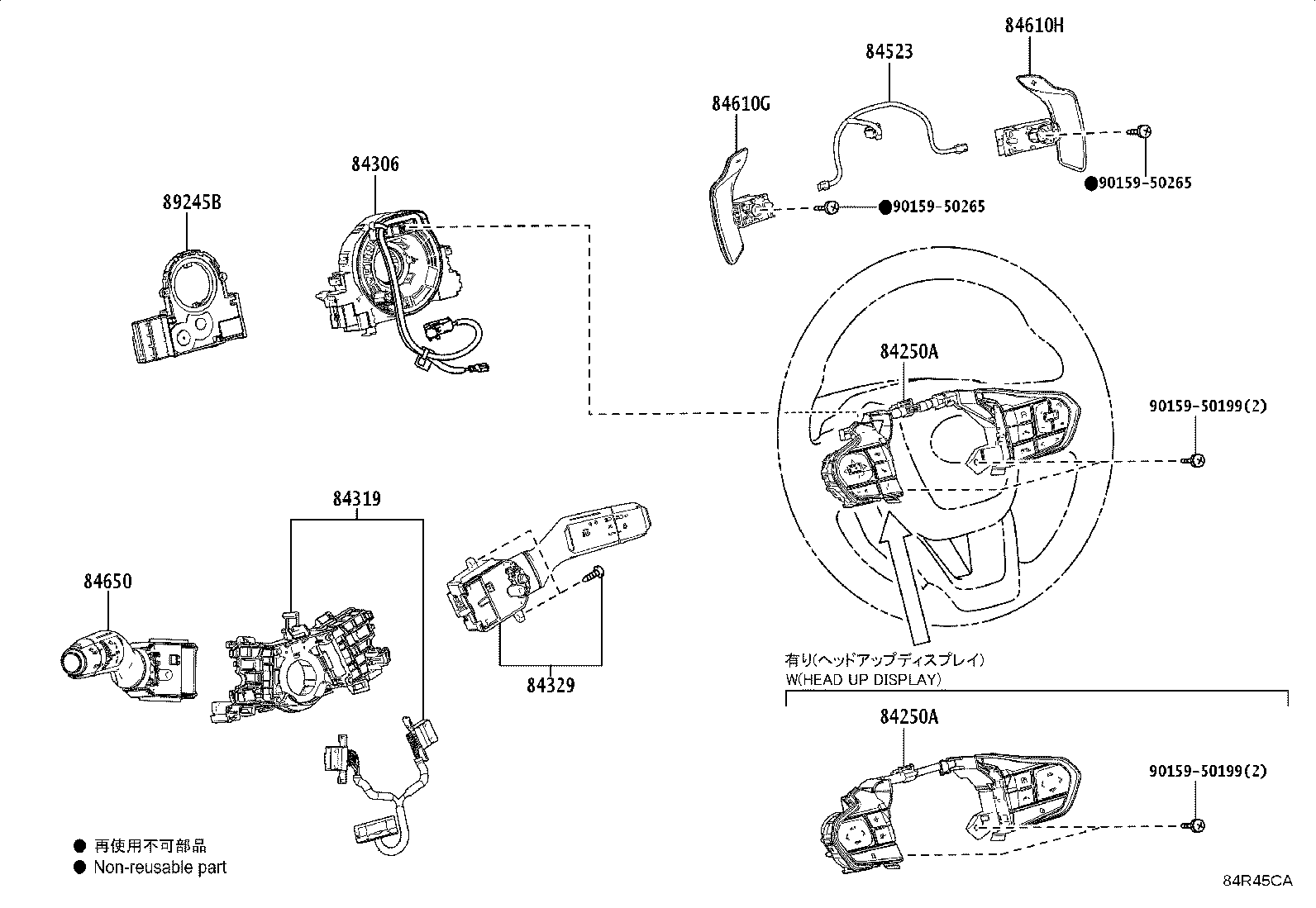 Figure 84R45CA