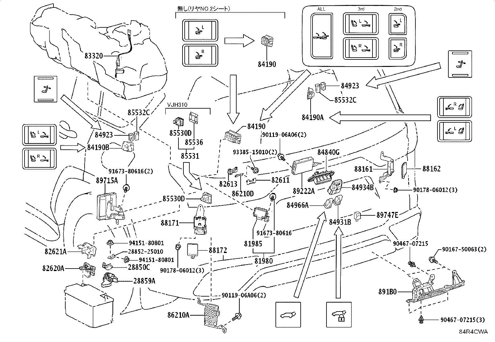 Exploded illustration 84R4CWA