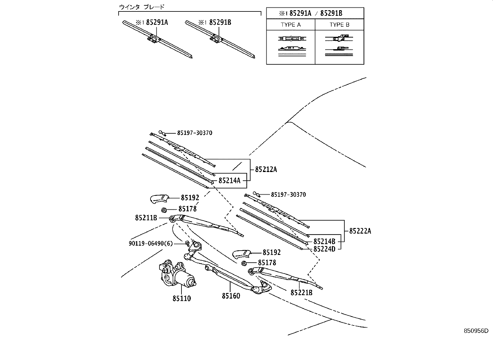 Figure 850956D