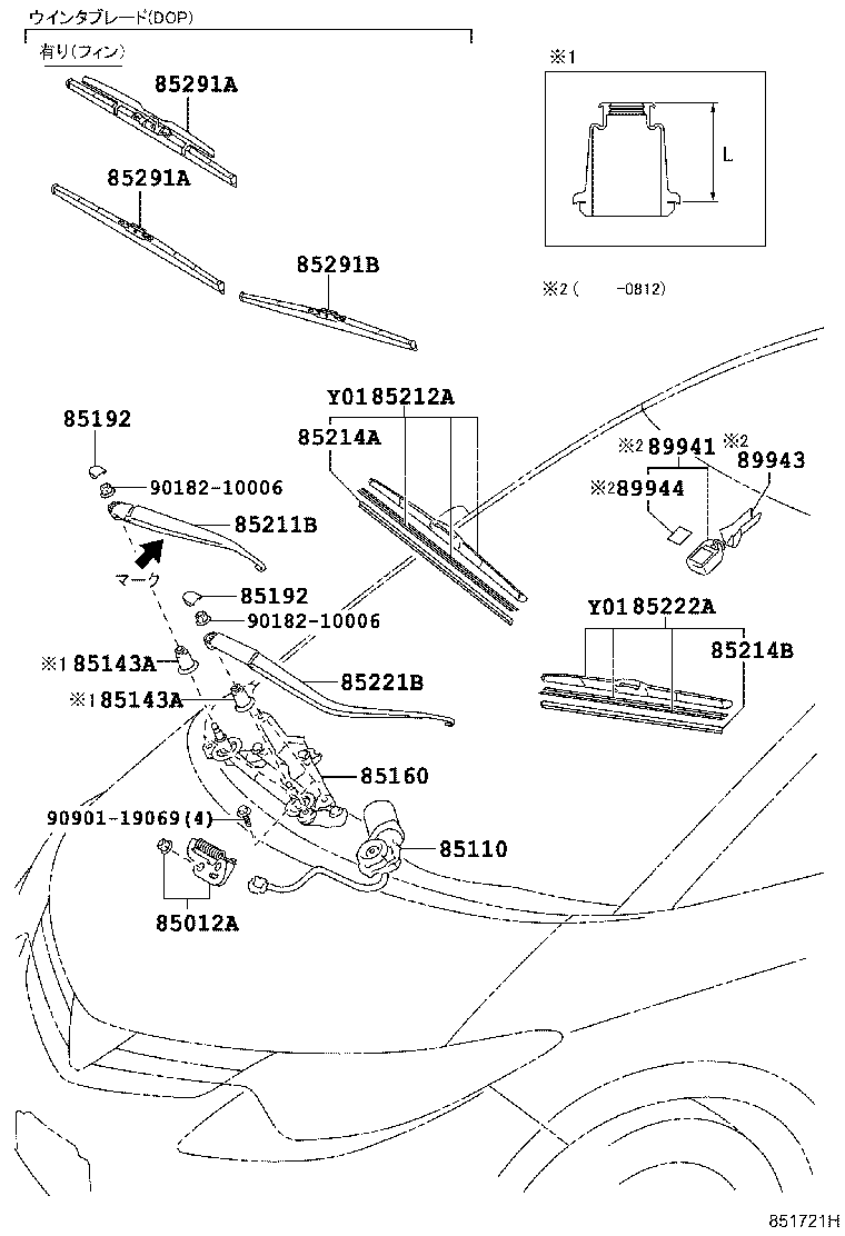 Figure 851721H