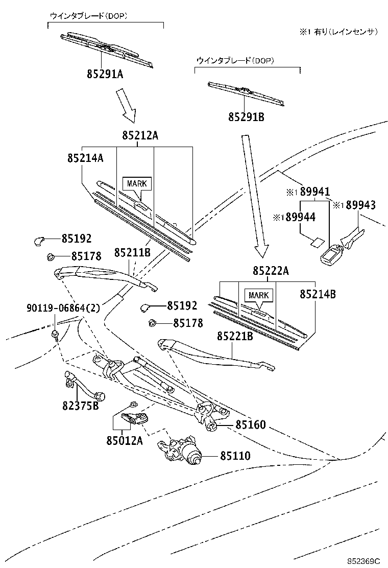 Figure 852369C