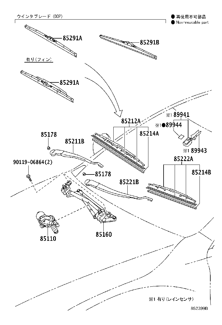 Figure 852399B