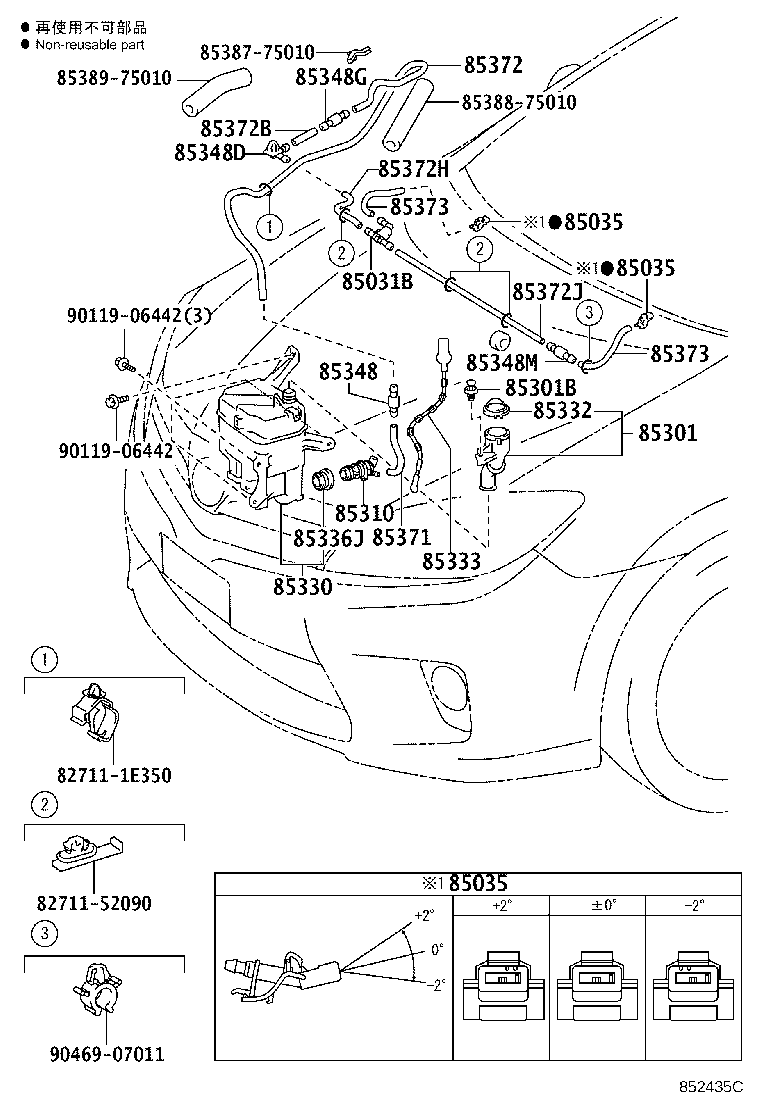 Figure 852435C
