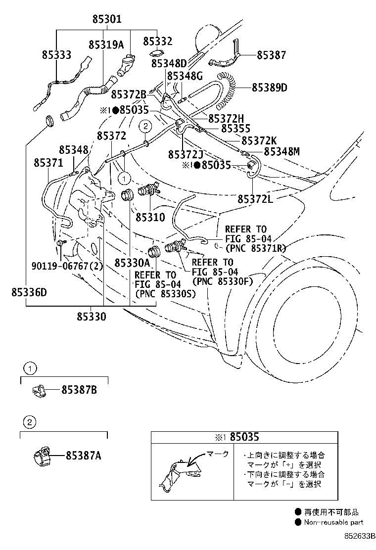 Figure 852633B