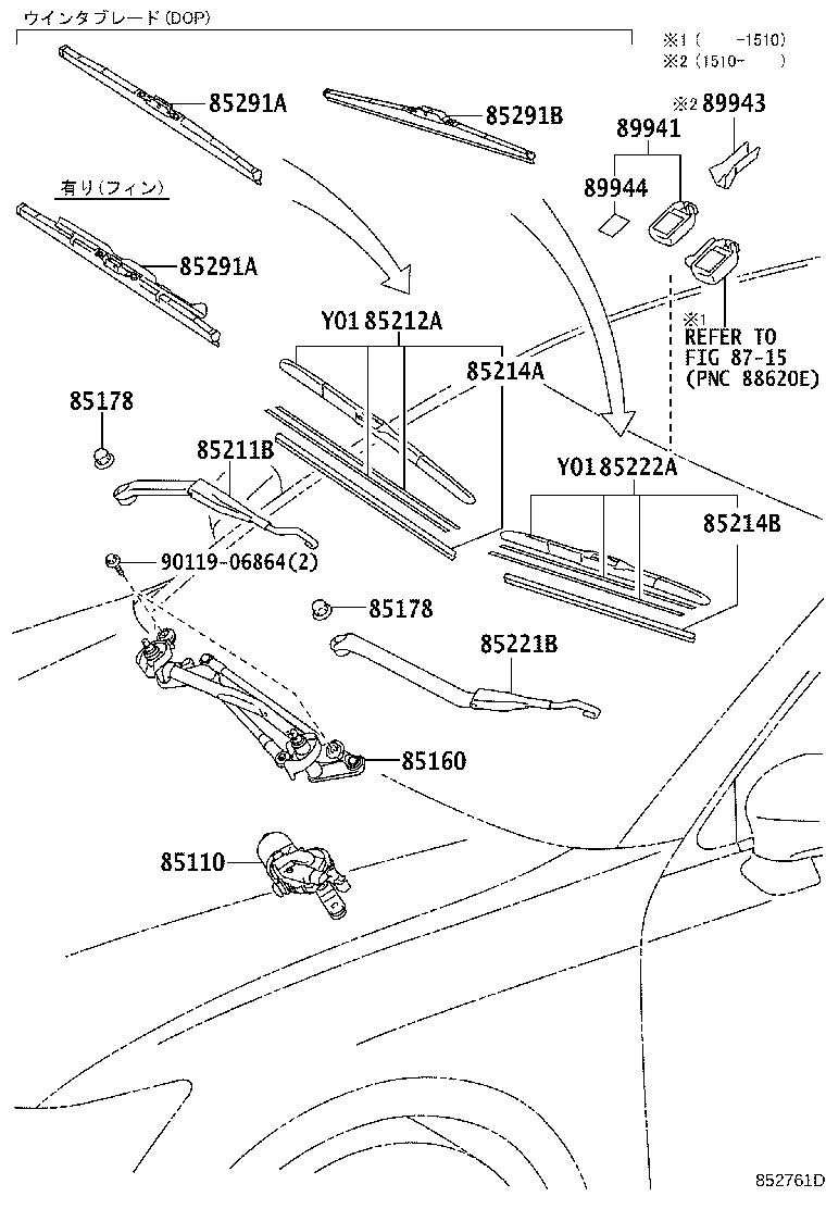 Figure 852761D