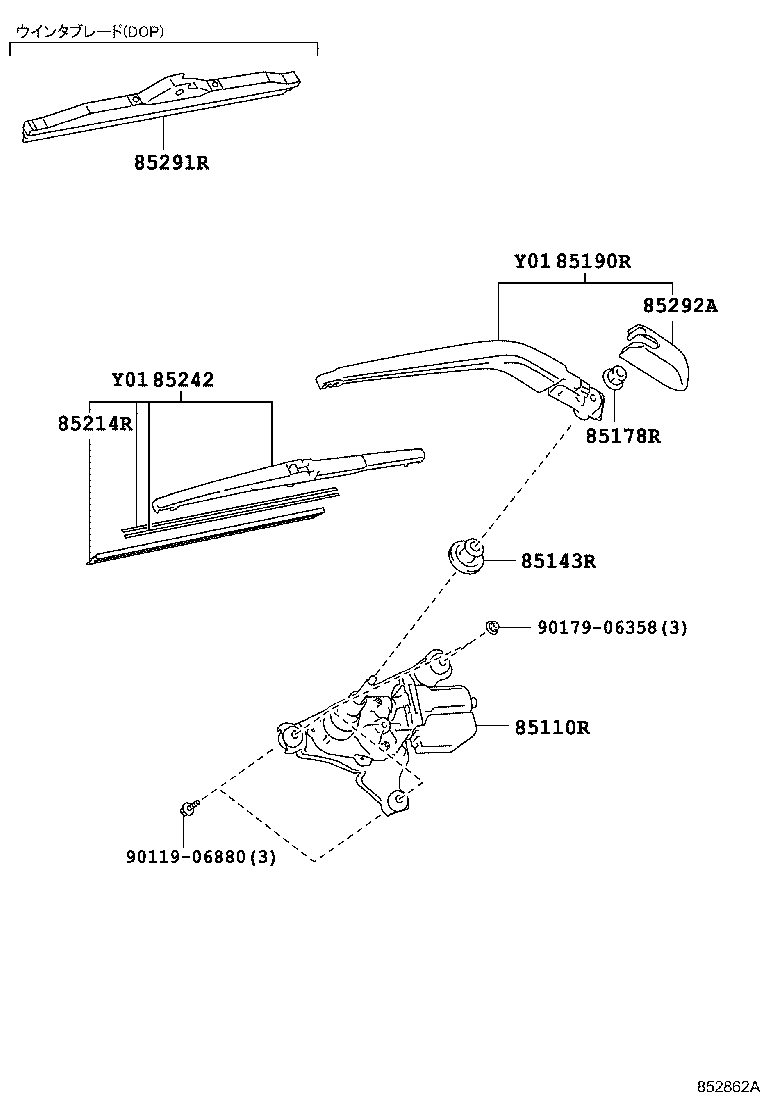 Figure 852862A