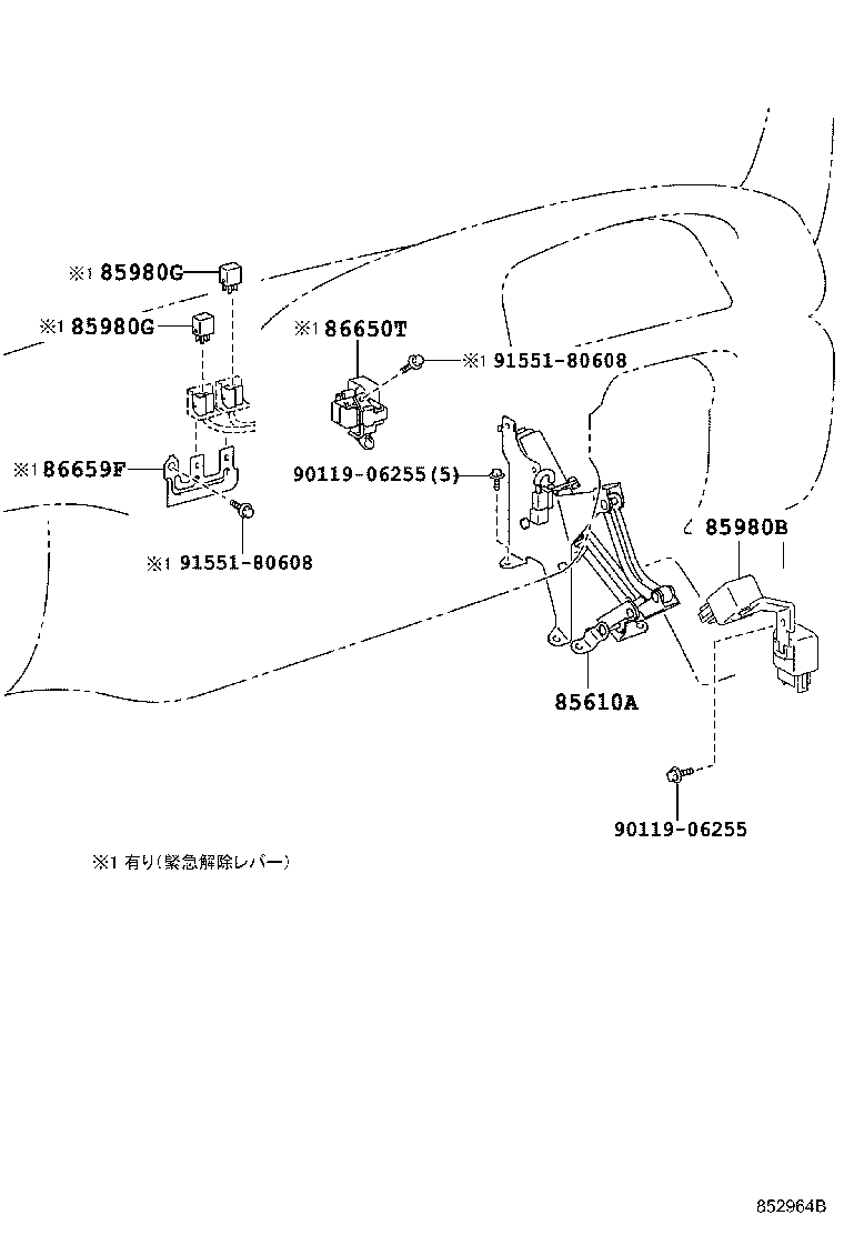 Figure 852964B