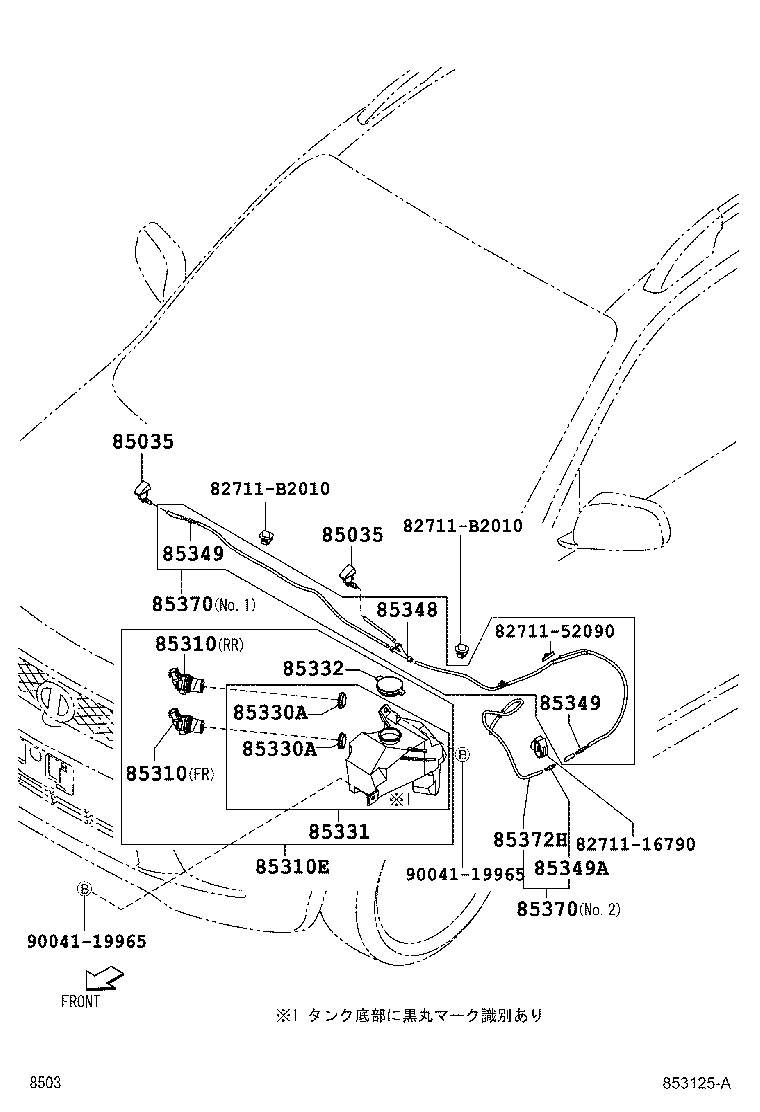 Figure 853125A