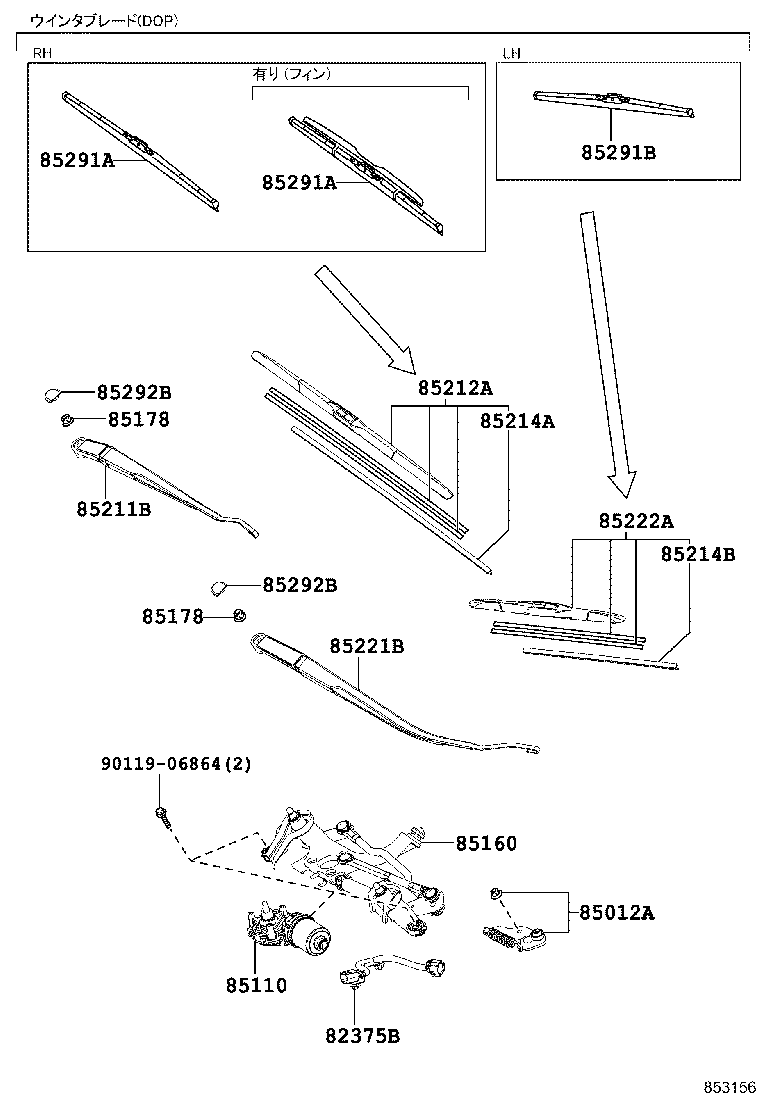 Figure 853156