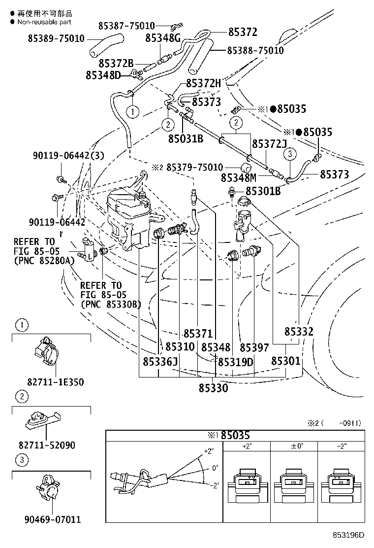 Figure 853196D