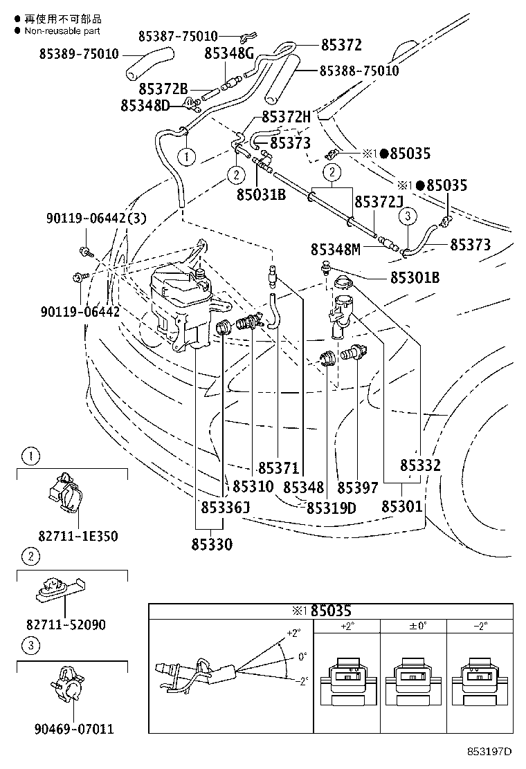 Figure 853197D