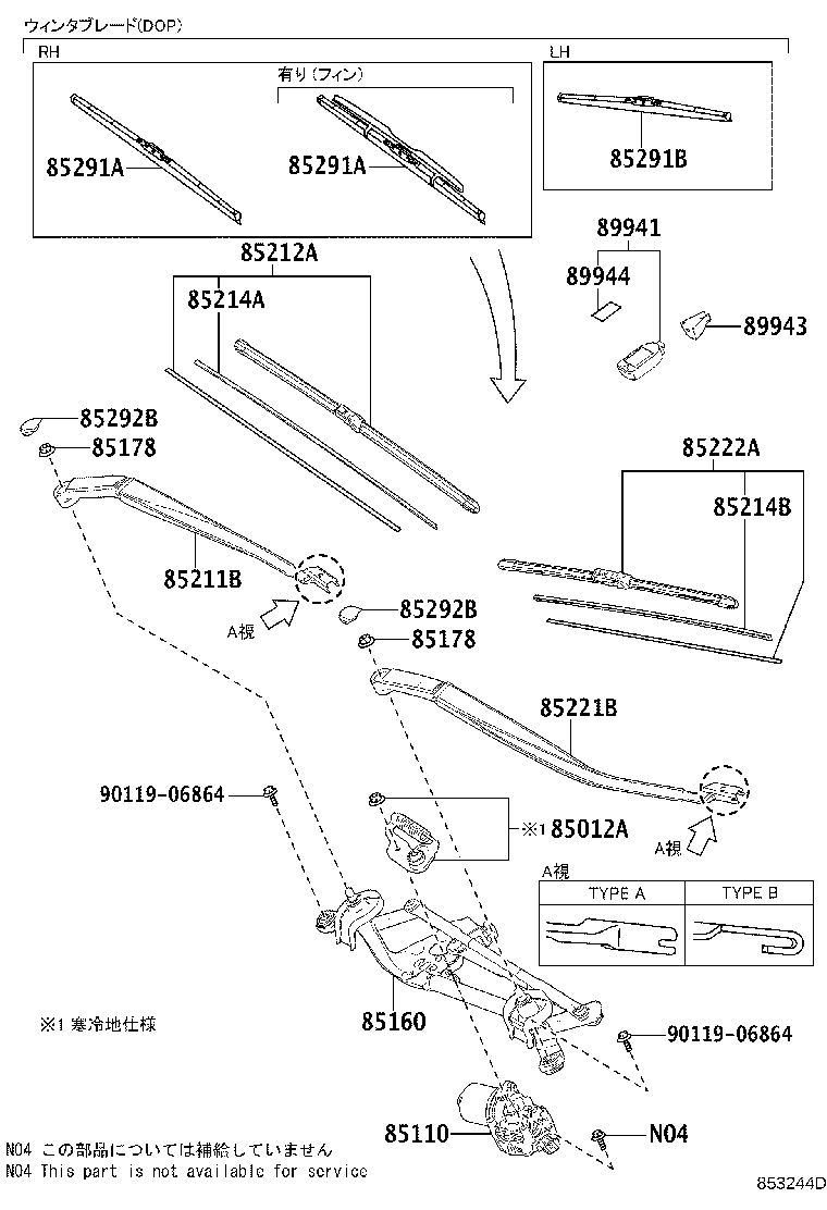 Figure 853244D