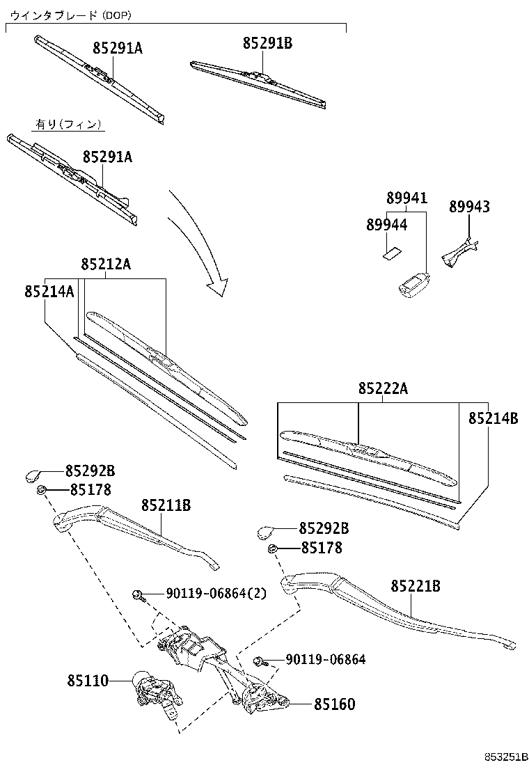 Figure 853251B