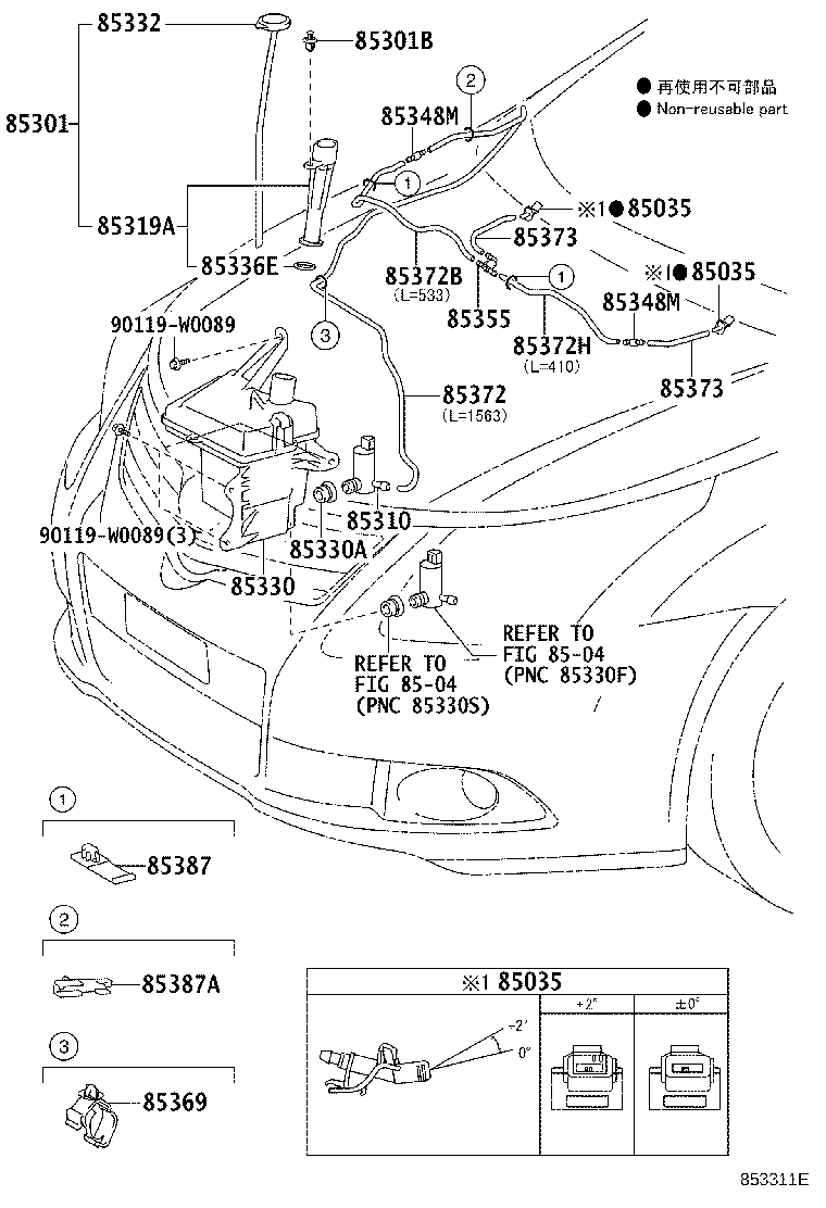 Figure 853311E