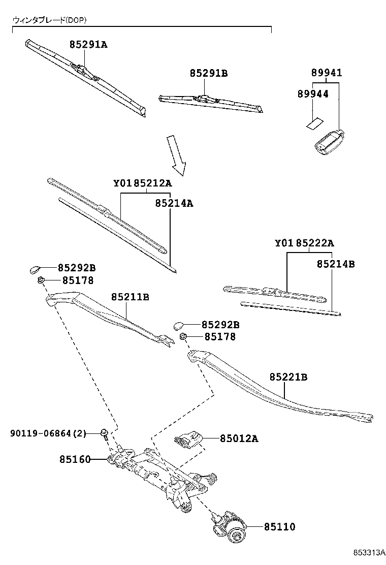 Figure 853313A