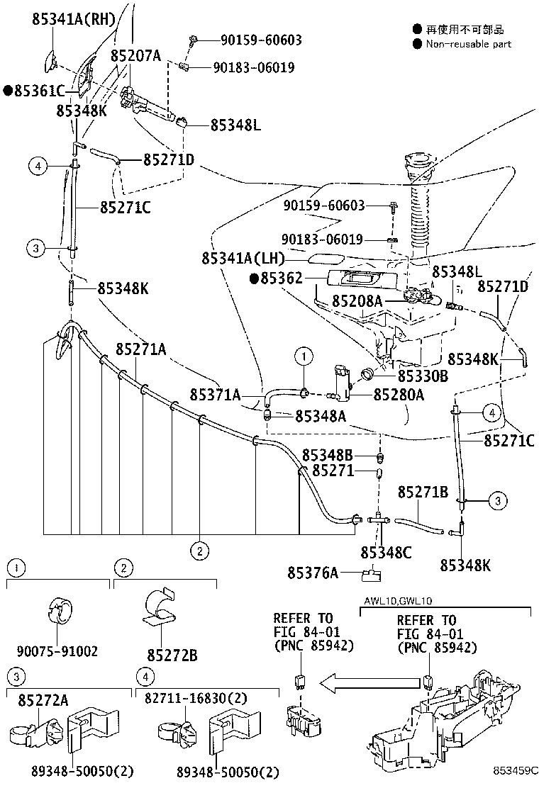 Figure 853459C