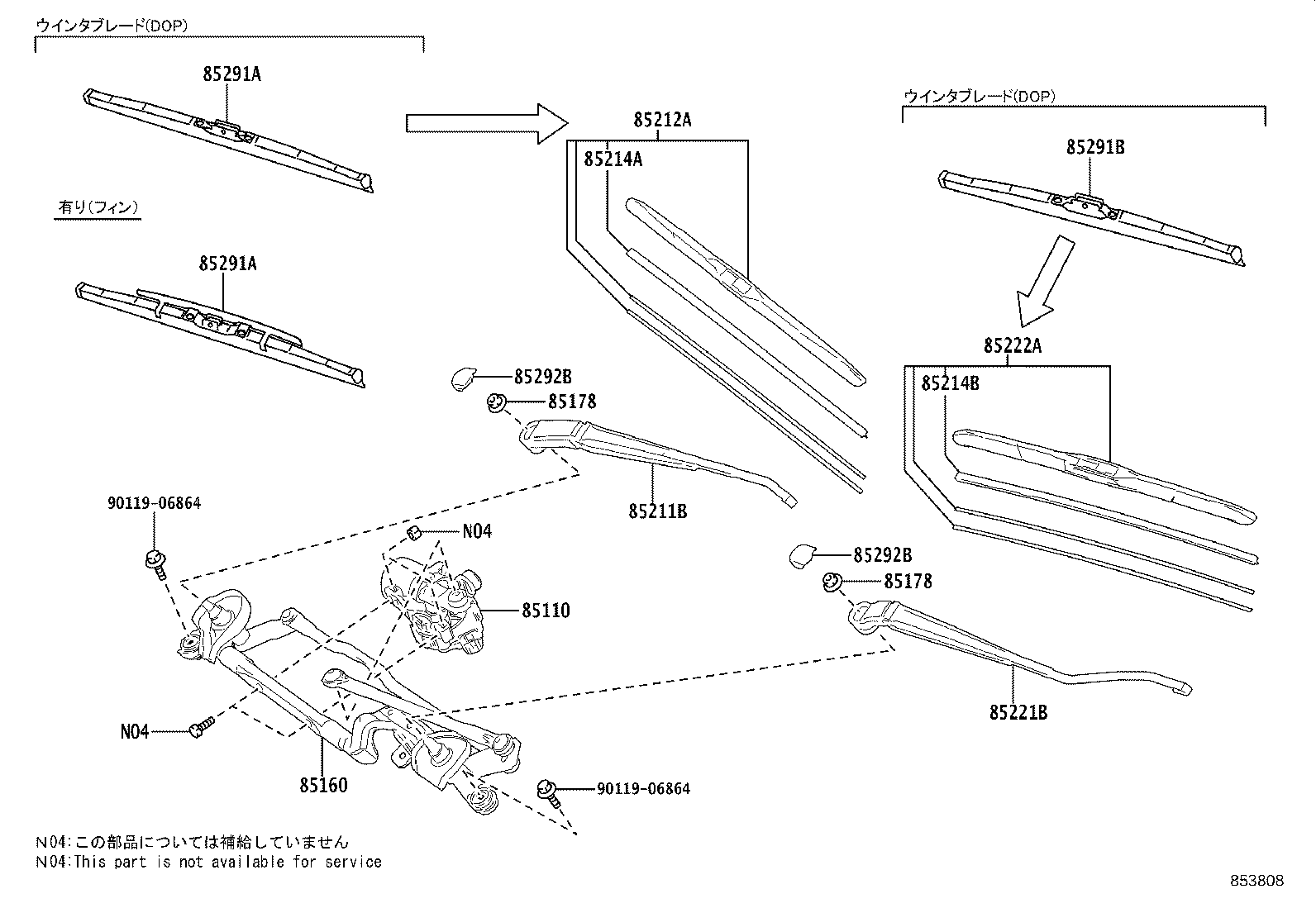 Figure 853808