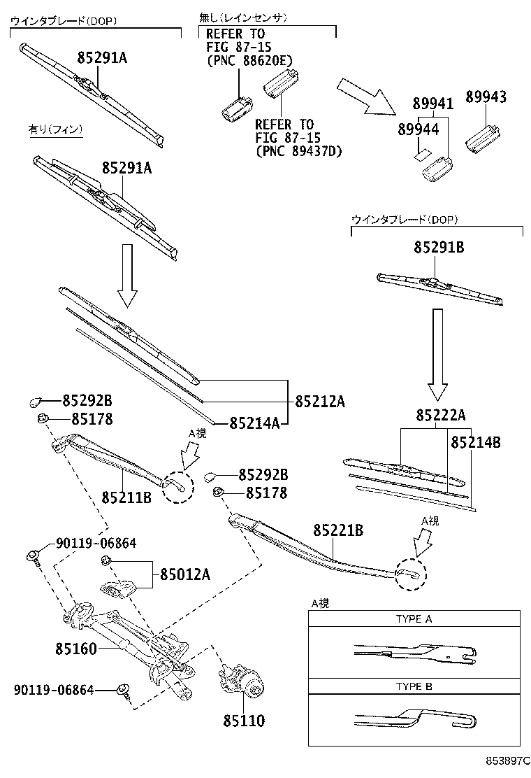 Figure 853897C