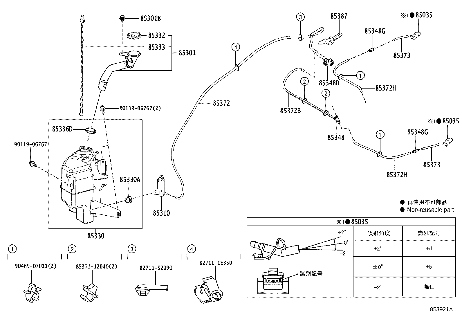 Figure 853921A