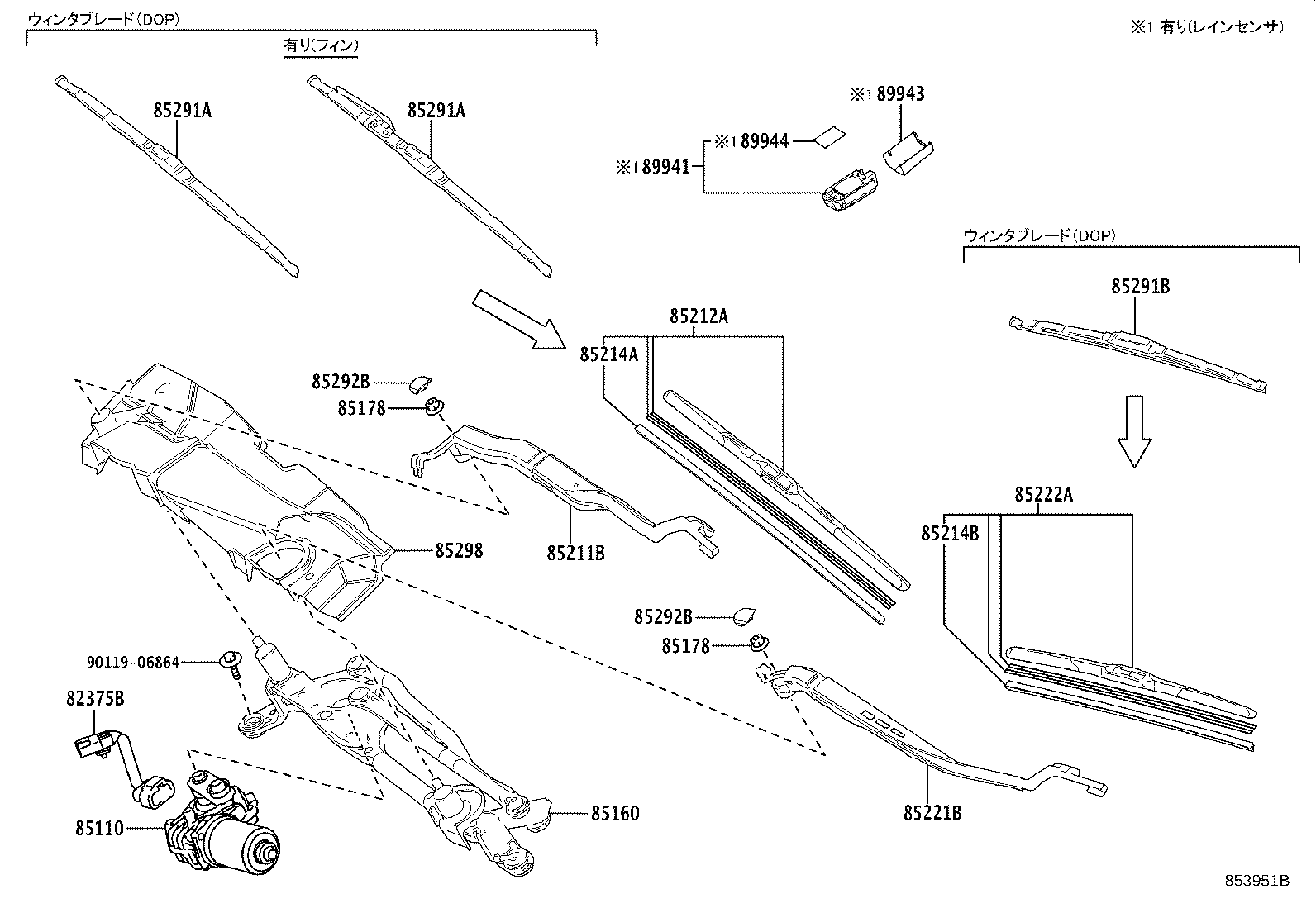 Figure 853951B