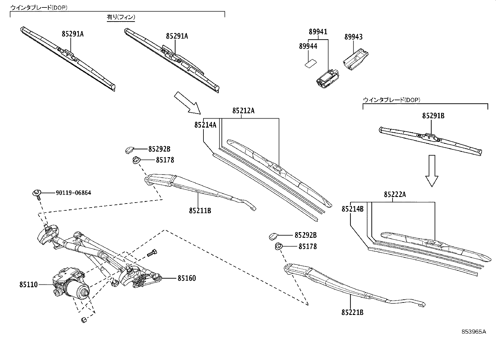 Figure 853965A