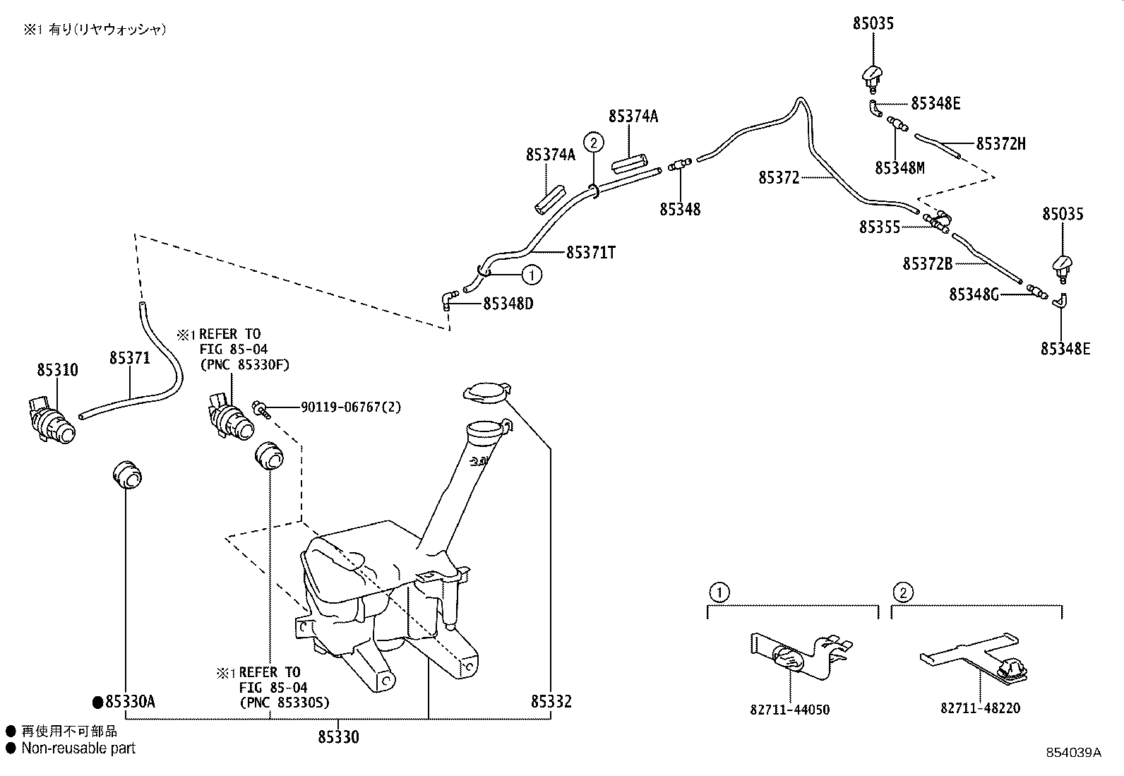 Figure 854039A