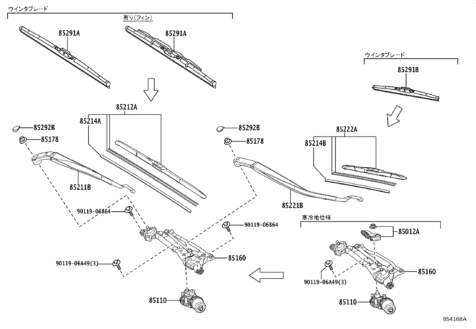 Figure 854168A