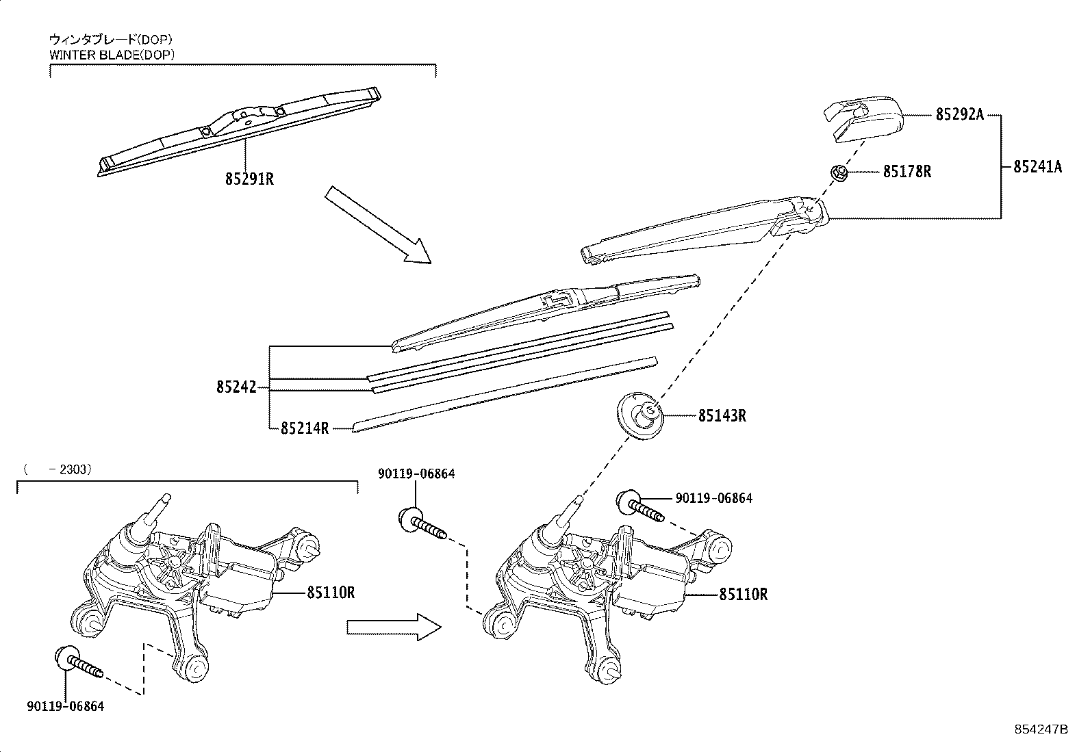 Figure 854247B