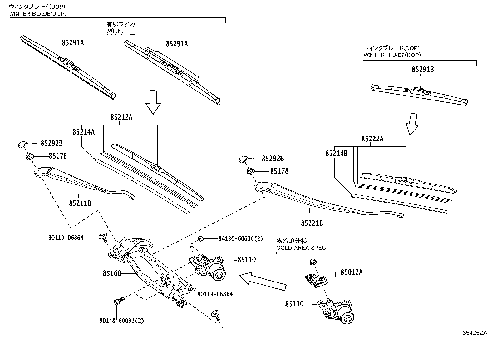Figure 854252A