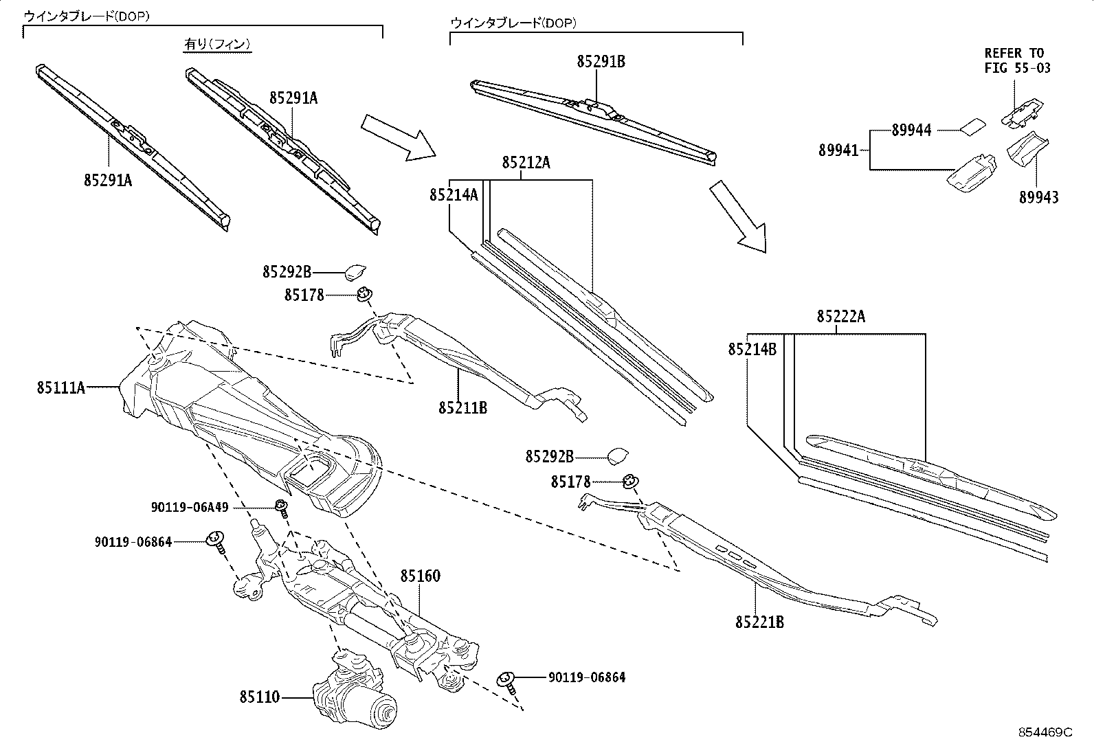 Figure 854469C