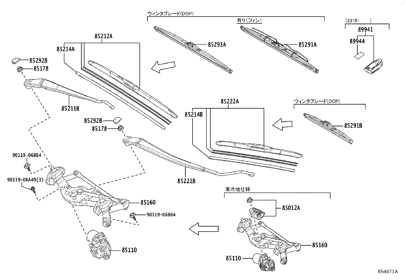 Figure 854671A