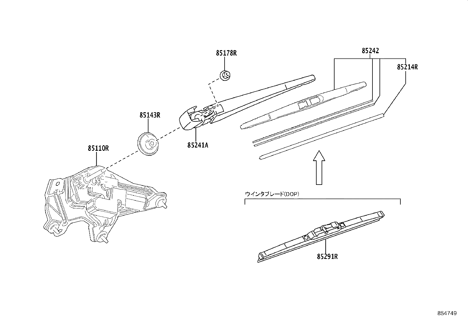 Exploded illustration 854749