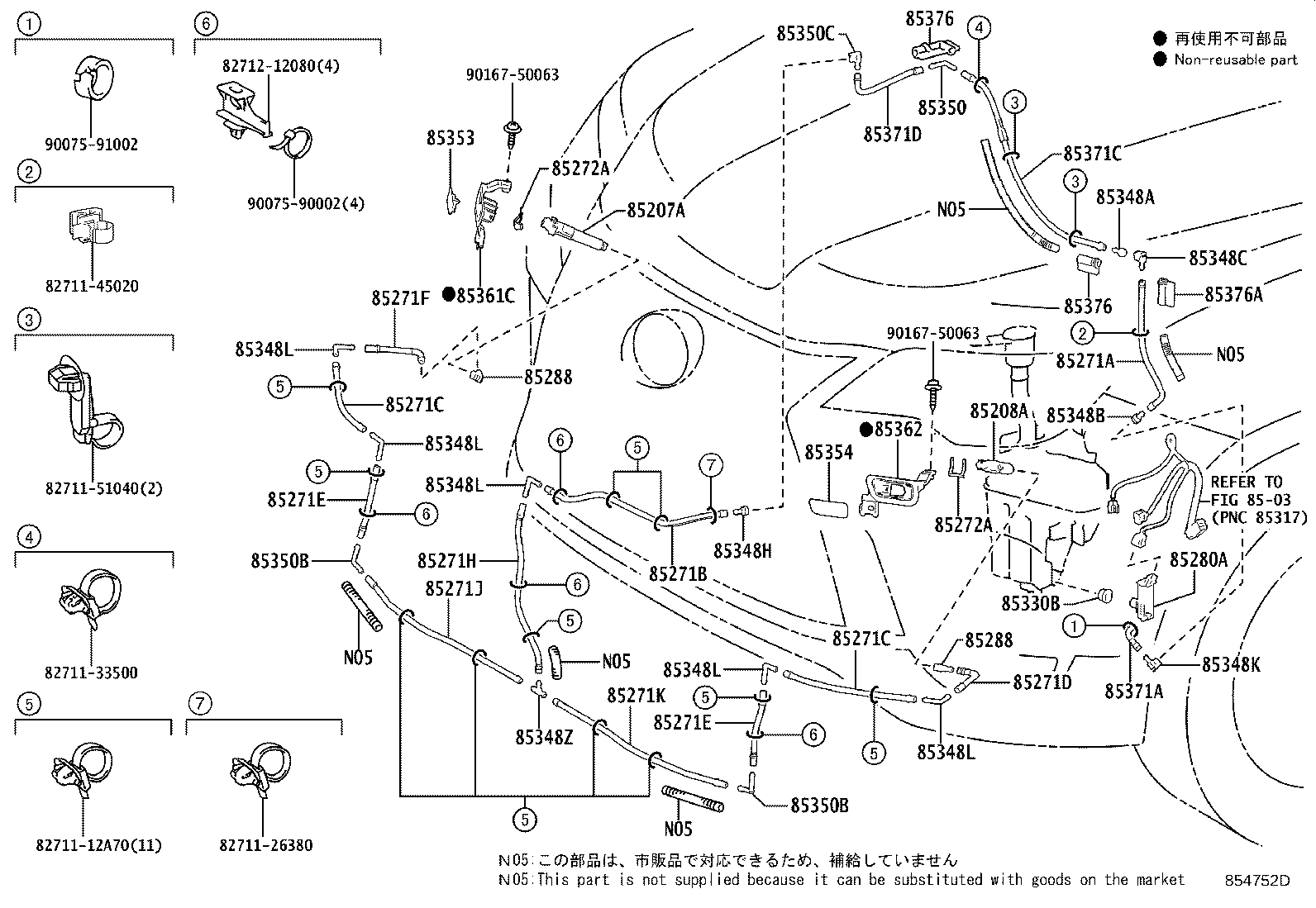 Exploded illustration 854752D