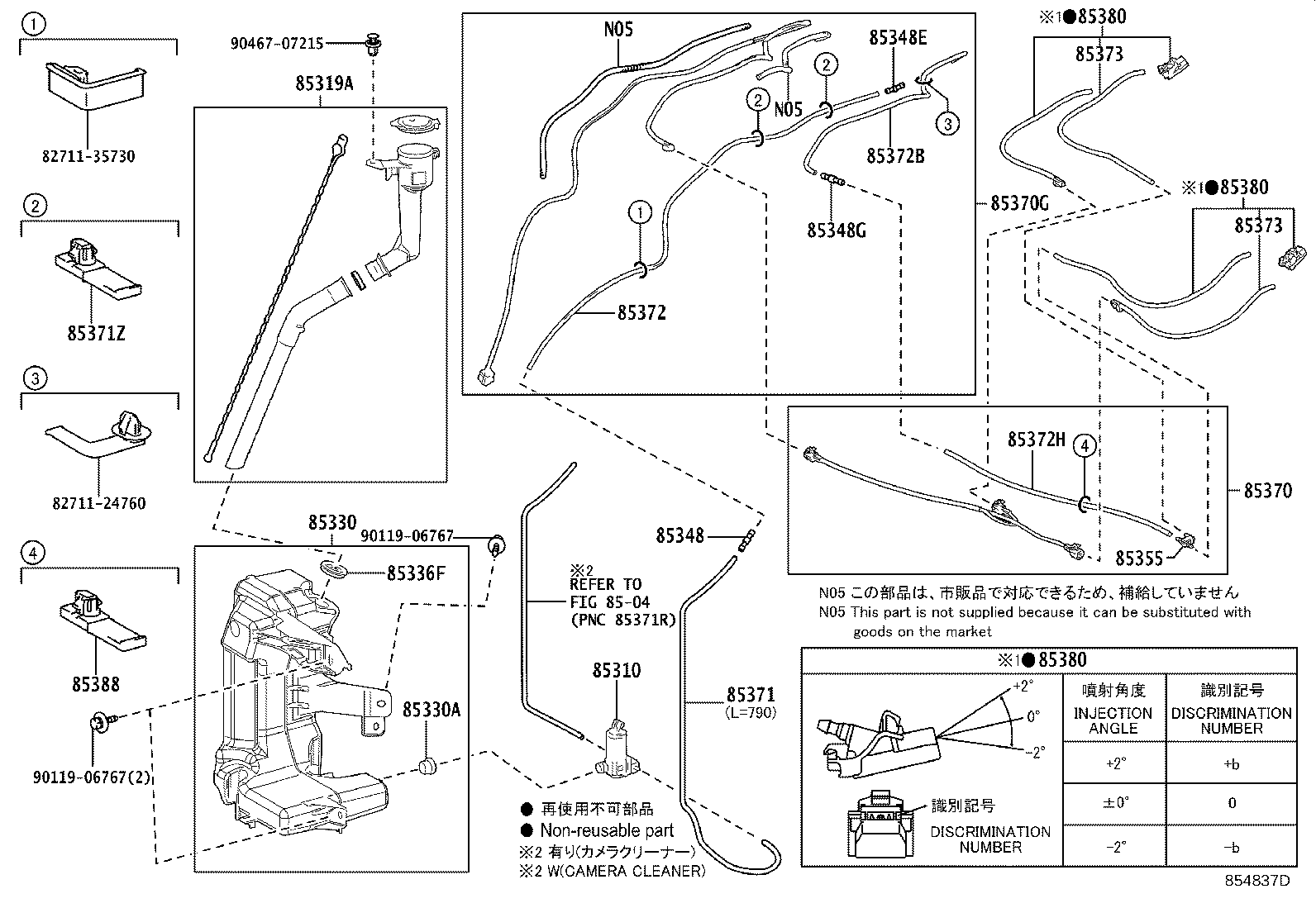 Figure 854837D