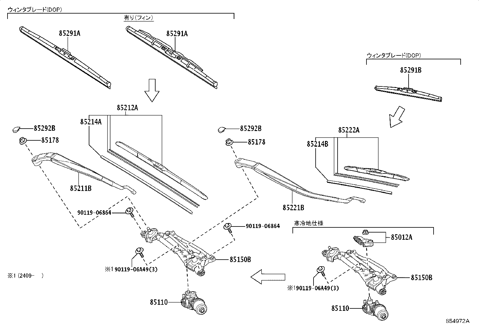 Figure 854972A