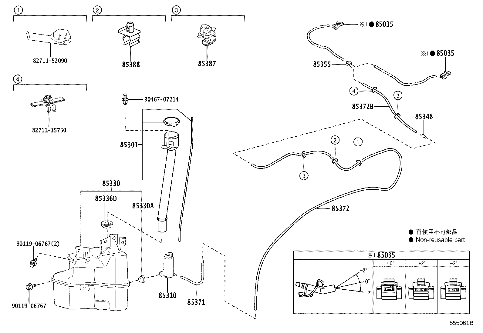 Figure 855061B