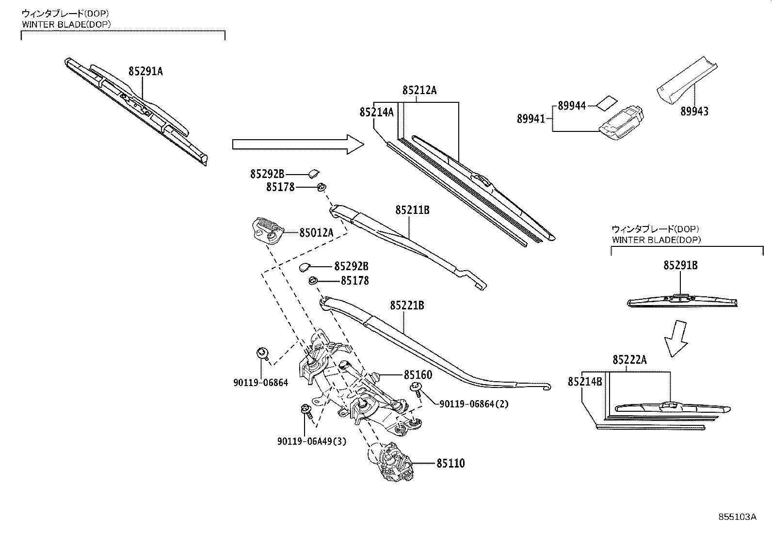 Figure 855103A