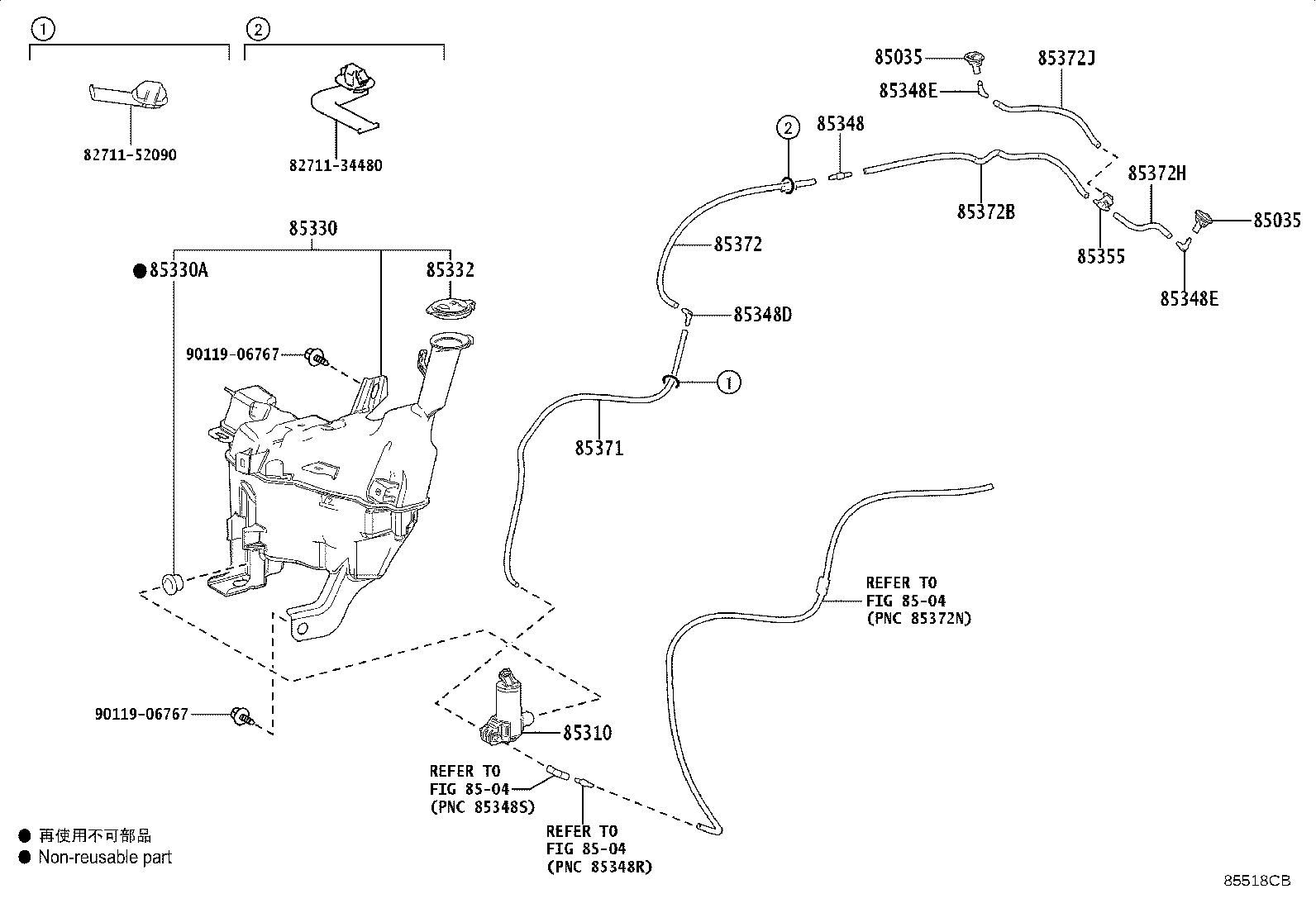Figure 85518CB